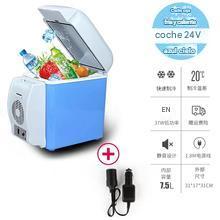 Cooler Portátil para Auto 12V ® | Versión Original